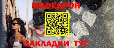 гашиш Славгород