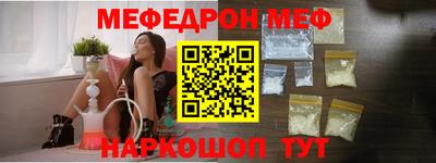 apvp Славянск-на-Кубани