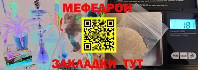 apvp Славянск-на-Кубани