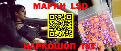 гашиш Славгород