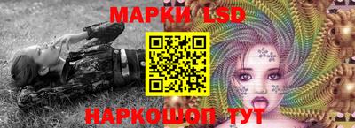 гашиш Славгород