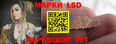 гашиш Славгород