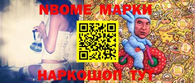 круглые Среднеуральск