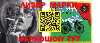 МДПВ Сланцы