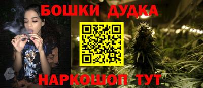 гашиш Славгород
