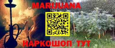 apvp Славянск-на-Кубани
