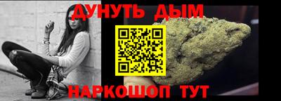 apvp Славянск-на-Кубани