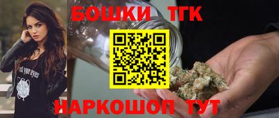 гашиш Славгород