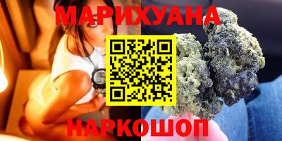 apvp Славянск-на-Кубани