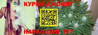 гашиш Славгород