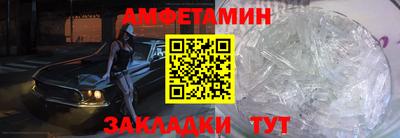 МДПВ Сланцы
