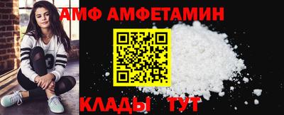 МДПВ Сланцы