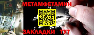 гашиш Славгород