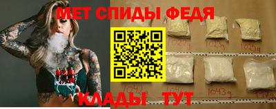 apvp Славянск-на-Кубани
