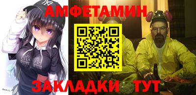 гашиш Славгород