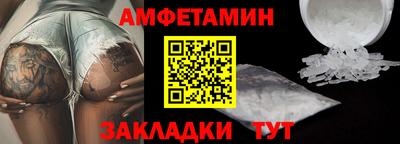 МДПВ Сланцы