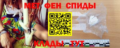 apvp Славянск-на-Кубани