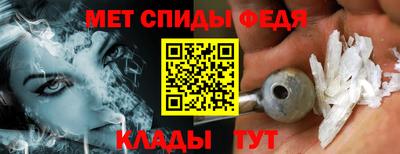 apvp Славянск-на-Кубани