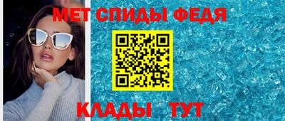apvp Славянск-на-Кубани