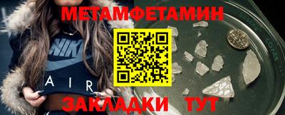 apvp Славянск-на-Кубани