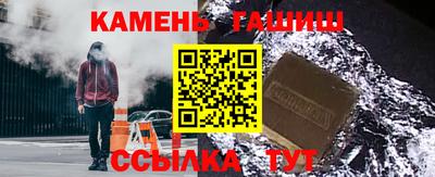 МДПВ Сланцы