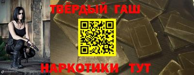 метадон Ставрополь