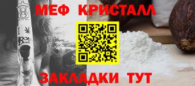 apvp Славянск-на-Кубани