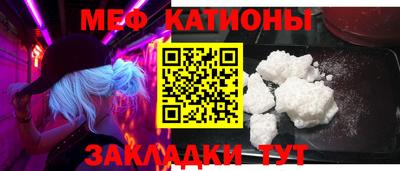apvp Славянск-на-Кубани